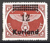 1945 Germany Occupation of Kurland `12` (Rouletting, MNH)