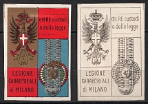 Italy, Proofs, Essays of Military Unit Label, Italian Army, Rare