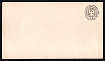 1879 7k Postal stationery stamped envelope, Russian Empire, Russia (SC ШК #32А, 145 x 80 mm, 14th Issue)