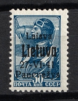 1941 30k Panevezys, Occupation of Lithuania, Germany (Mi. 8 b, Signed, CV $100, MNH)