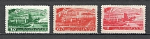 1948 USSR Five-Year Plan in Four Years Electrification (Full Set, MNH)
