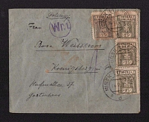 1929 (14 Jun) Poland, Military Censorship, Cover from Minsk of Lithuania to Konigsberg (Germany), franked with 10gr