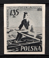 1955 1,35zl Republic of Poland (Proof, Essay of Fi. 794, Mi. 938)