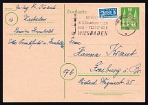 1950 Federal Republic of Germany, Germany Postсard, Wiesbaden - Freiburg