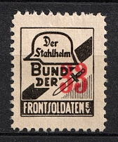 Third Reich, Nazi Germany Propaganda, Donation stamp