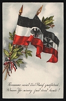 1934 Nuremberg Rally, Nazi Germany, Third Reich Propaganda, Postcard, Mint