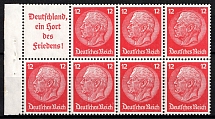 1936-37 Third Reich, Germany, Se-tenant, Zusammendrucke, Block (Mi. H-Bl. 86 B, CV $40)