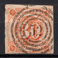 1859 30kr Thurn and Taxis, German States, Germany (Mi. 25, Used, CV $420)