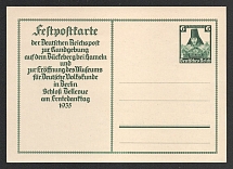 1935 'Festive postcard of the German Reich Post', Propaganda Postal stationery, Third Reich Nazi Germany