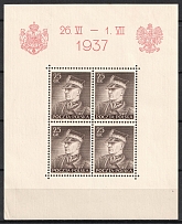 1937 Poland,  Souvenir Sheet (Mi. Bl. 2, CV $40)