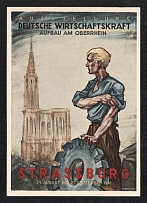 1941 (1 Sept) 'Economic Exhibition in Strasbourg', Alsace, German Occupation, Germany, Postcard (Special Cancellation)
