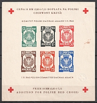 1945 Dachau, Red Cross, Polish DP Camp (Displaced Persons Camp), Poland, Souvenir Sheet (25pf INVERTED, Imperf, no Watermark)