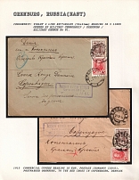 1915 Commercial Covers Bearing 10 Kop. Postage (Romanov Issue), postmarked Orenburg, to the Red Cross in Copenhagen, Denmark. ORENBURG Censorship: violet 2 line rectangle (56 x 21 mm) reading in 3 lines