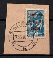 1941 30k Zarasai, Occupation of Lithuania, Germany (Mi. 5 III b, Red Overprint, Type III, SALAKAS Postmark, CV $100)