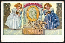 1911 5pf Kingdom of Bavaria, Postcard