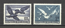 1950 Austria Airmail (CV $25, Full Set, MNH)