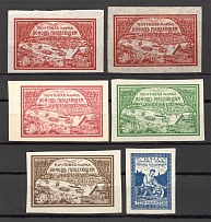 1921 RSFSR Volga Famine Relief Issue (Varieties of Paper, Full Set)