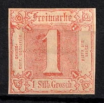 1863 1s Thurn und Taxis, German States, Germany (Mi. 29, Sc. 18, CV $90)