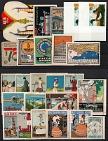 Germany, Europe & Overseas, Stock of Cinderellas, Non-Postal Stamps, Labels, Advertising, Charity, Propaganda (#255B)