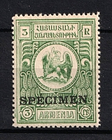 1920 3r Armenia, Russia Civil War (SPECIMEN)