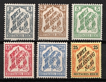 1905 German Empire, Germany, Official Stamps (Mi. 9 - 14, Full Set, CV $160)