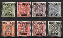 1920 Weimar Republic, Germany, Official Stamps (Mi. 57 - 64, Full Set, CV $90)