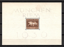 1936 Germany Reich Block Sheet №4 (MNH)