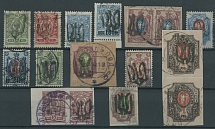 Ukraine - Trident Overprints - Podilia - 1918, black overprint (type 21) on perforated 2k-70k and imperforate 5k, 50k and 1r, including three pairs, each one postally used, generally F/VF, all valuable stamps properly expertized, …
