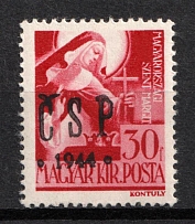 1944 30f Khust, Carpatho-Ukraine CSP, Local Issue (Steiden L18, Kr. 17, Signed, CV $70)