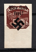 1939 50h Moravia-Ostrava Bohemia and Moravia, Germany Local Issue (Signed, CV $70, MNH)