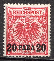 1889-1900 Turkey German Offices Abroad 20 Pa