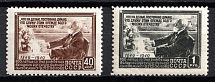 1949 100th Anniversary of the Birth of Pavlov, Soviet Union USSR (Full Set, MNH)
