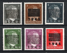 1945 Netzschkau-Reichenbach Germany Local Post (CV $210, Full Set, MNH)