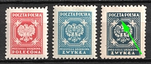 1946-54 Poland (Fi. U 21 II, U 21 III - U 22 III, Paint Spot Under the Letter 'T' in the Word 'POCZTA', MNH)