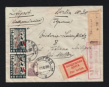 1930 Airmail Registered cover from Leningrad 13.6.30 to Berlin (Michel Nr. 255 3 und 2x388)
