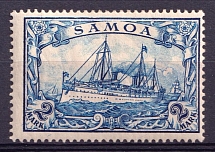 1900-01 2m Samoa, German Colonies, Kaiser’s Yacht, Germany (Mi. 17)