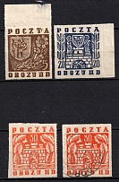 1944 Borne Sulinowo (Gross-Born), Poland, POCZTA OBOZU II D, WWII Camp Post (Fi. 17, 19, 20, CV $60)