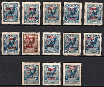 1924 Postage Due, Soviet Union USSR (DIFFERENT Colors of Overprint)
