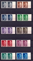 1941-43 General Government, Germany, Pairs (Imperforate, Mi. U 71 - 88, 2 Pages, MNH)