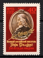 1957 250th Anniversary of the Birth of H.Fielding, Soviet Union USSR (Perf 12.25, Full Set, CV $30, MNH)