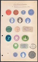 Germany, Stock of Rare Official Seals, Non-postals (#41)