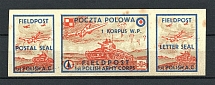 1942 Poland WWII, Field Post, First Polish Army Corp, Se-tenant (White Paper)