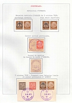 1938 Occupation of Aussig Sudetenland, Local Issue, Germany (Readable Postmarks)