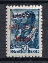 1941 30k Occupation of Lithuania Zarasai, Germany (Type III, Red Overprint, CV $70, MNH)