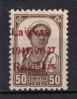 1941 50k Rokiskis, Occupation of Lithuania, Germany (Mi. 6 I b, Signed, CV $390, MNH)