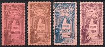 1900 International Exhibition, France, Stock of Cinderellas, Non-Postal Stamps, Labels, Advertising, Charity, Propaganda (MNH)