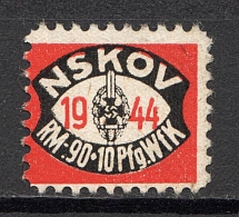 1944 National Socialist War Victim's Care `Nskov` (MNH)