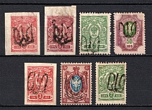Podolia Type 4 - 20, Ukraine Tridents Group of Stamps