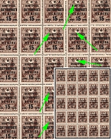 1932 15k Philatelic Exchange Tax Stamps, Soviet Union, USSR, Russia, Piece of Sheet (Zv. S 22, in Column 3 Broken 'C' in 'С. Ф. А.', in Column 4 Missing Dot after 'C' in 'С Ф. А.', CV $80+, MNH)
