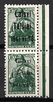 1941 15k Telsiai, Lithuania, German Occupation, Germany, Pair (Mi. 3 I + 3 III, Margin, Control Strip, CV $50)